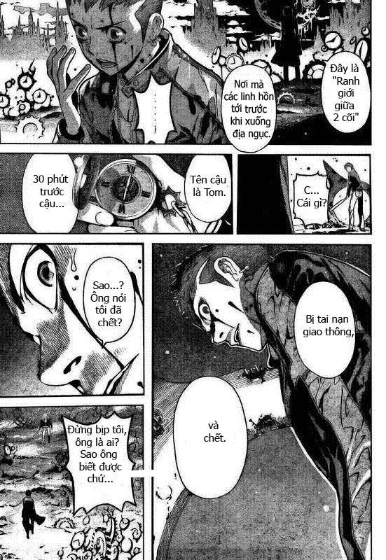 Defense Devil Vol. 1 Ch. 1 第7页