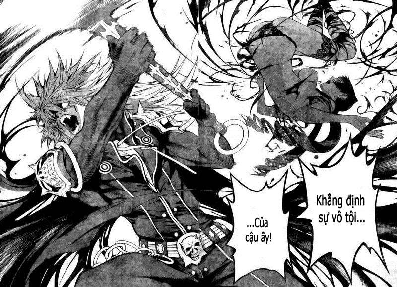 Defense Devil Vol. 1 Ch. 1 第62页