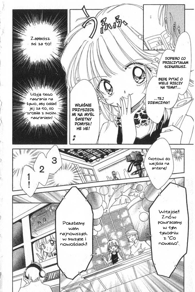 Cyber Idol Mink Moje pierwsze pojawienie się w TV 第22页