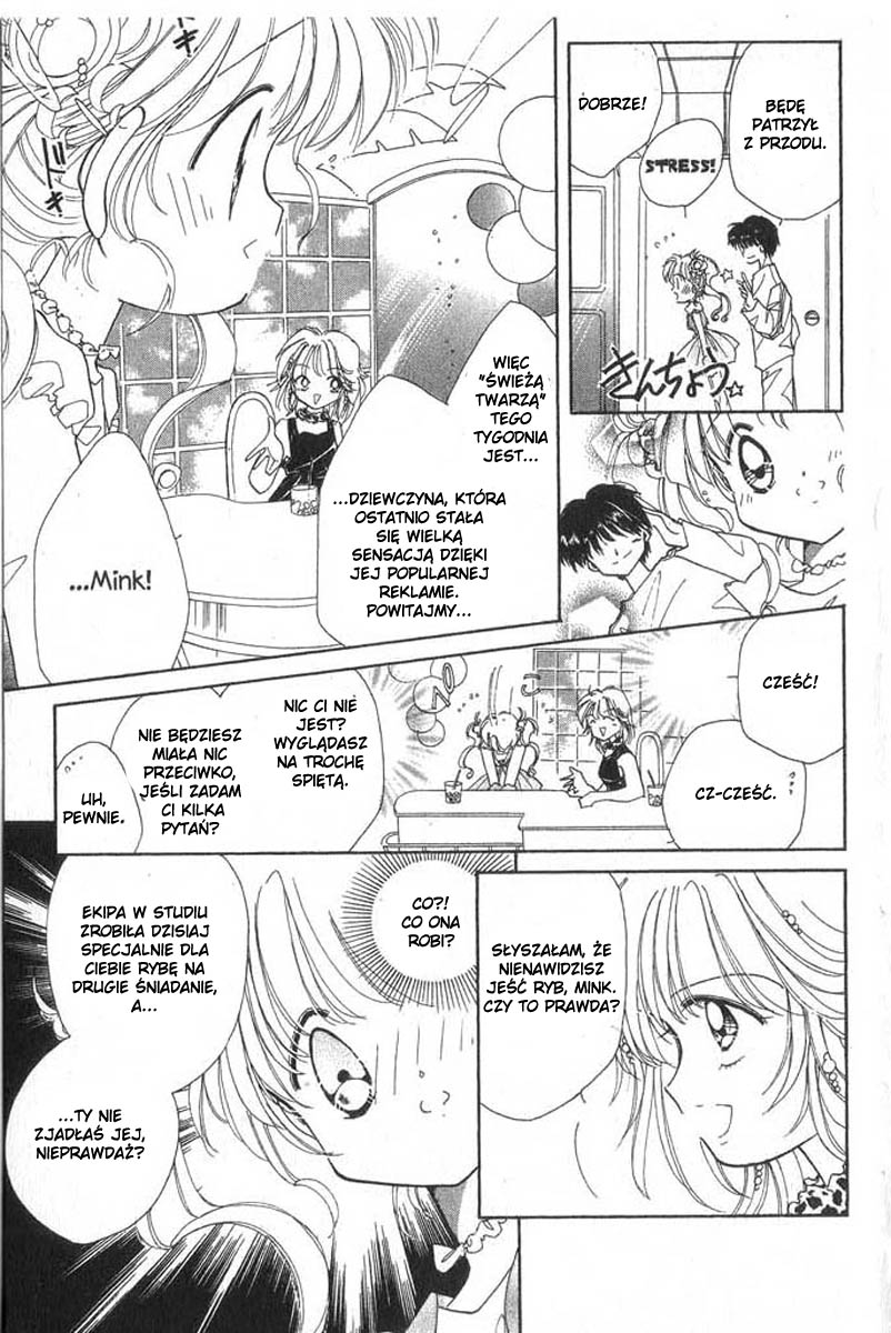 Cyber Idol Mink Moje pierwsze pojawienie się w TV 第23页