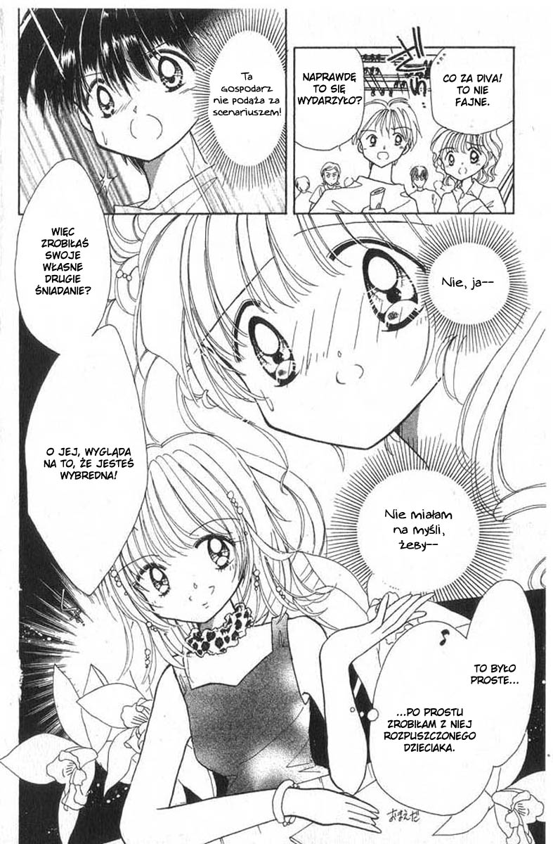 Cyber Idol Mink Moje pierwsze pojawienie się w TV 第24页