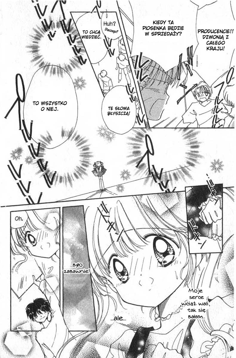 Cyber Idol Mink Moje pierwsze pojawienie się w TV 第32页