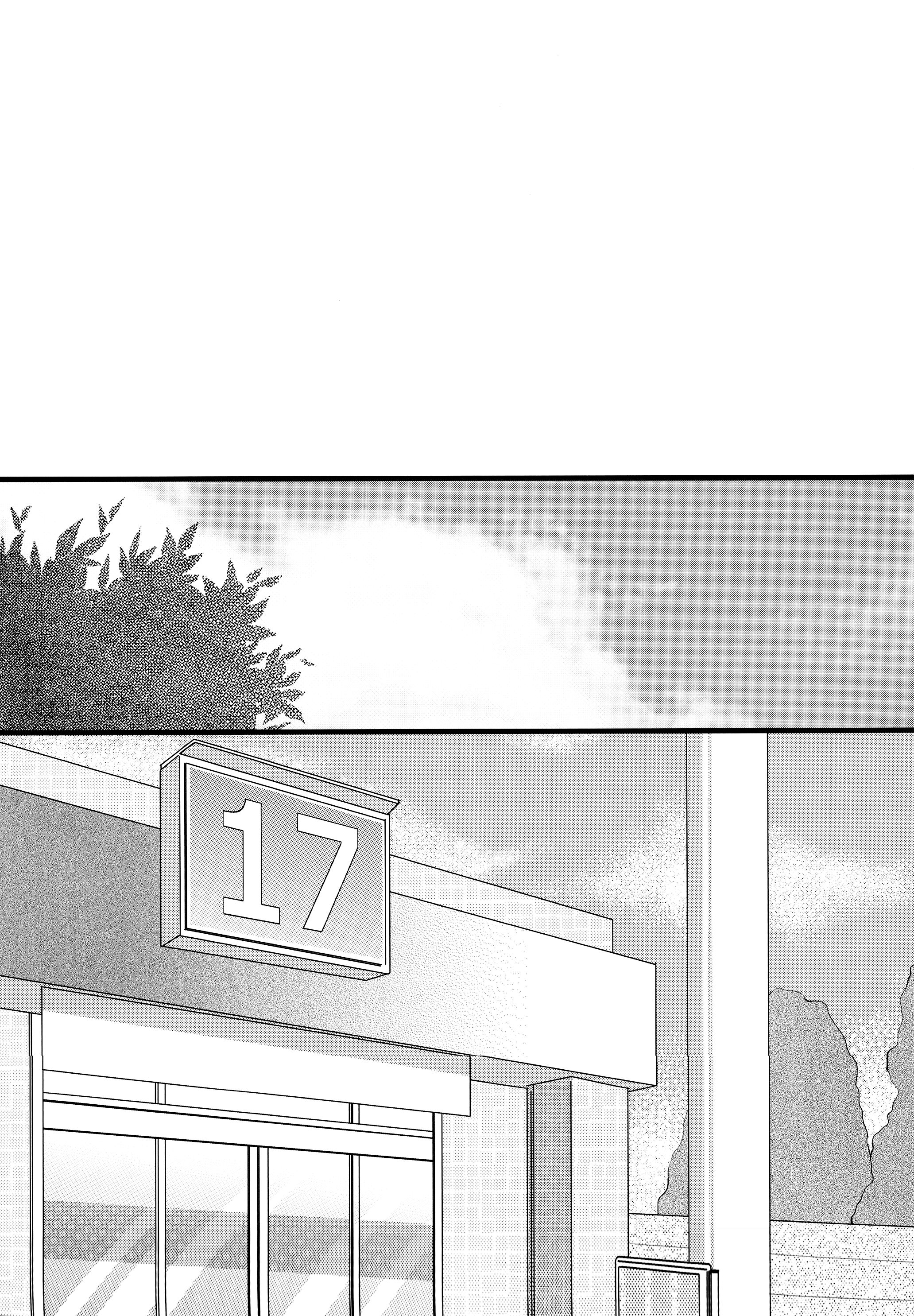 Love Live! - Hapide (Doujinshi) 第5页