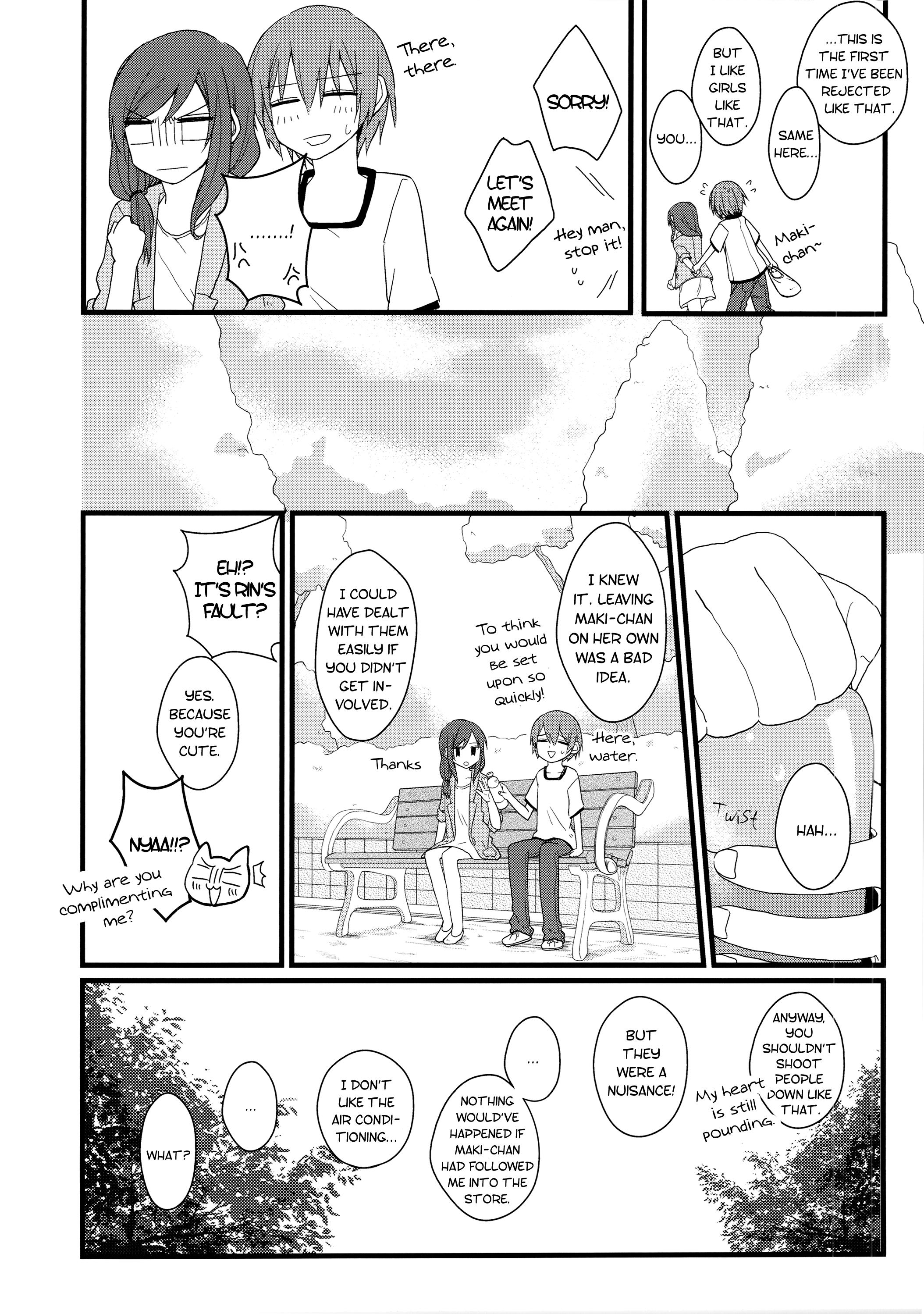 Love Live! - Hapide (Doujinshi) 第8页