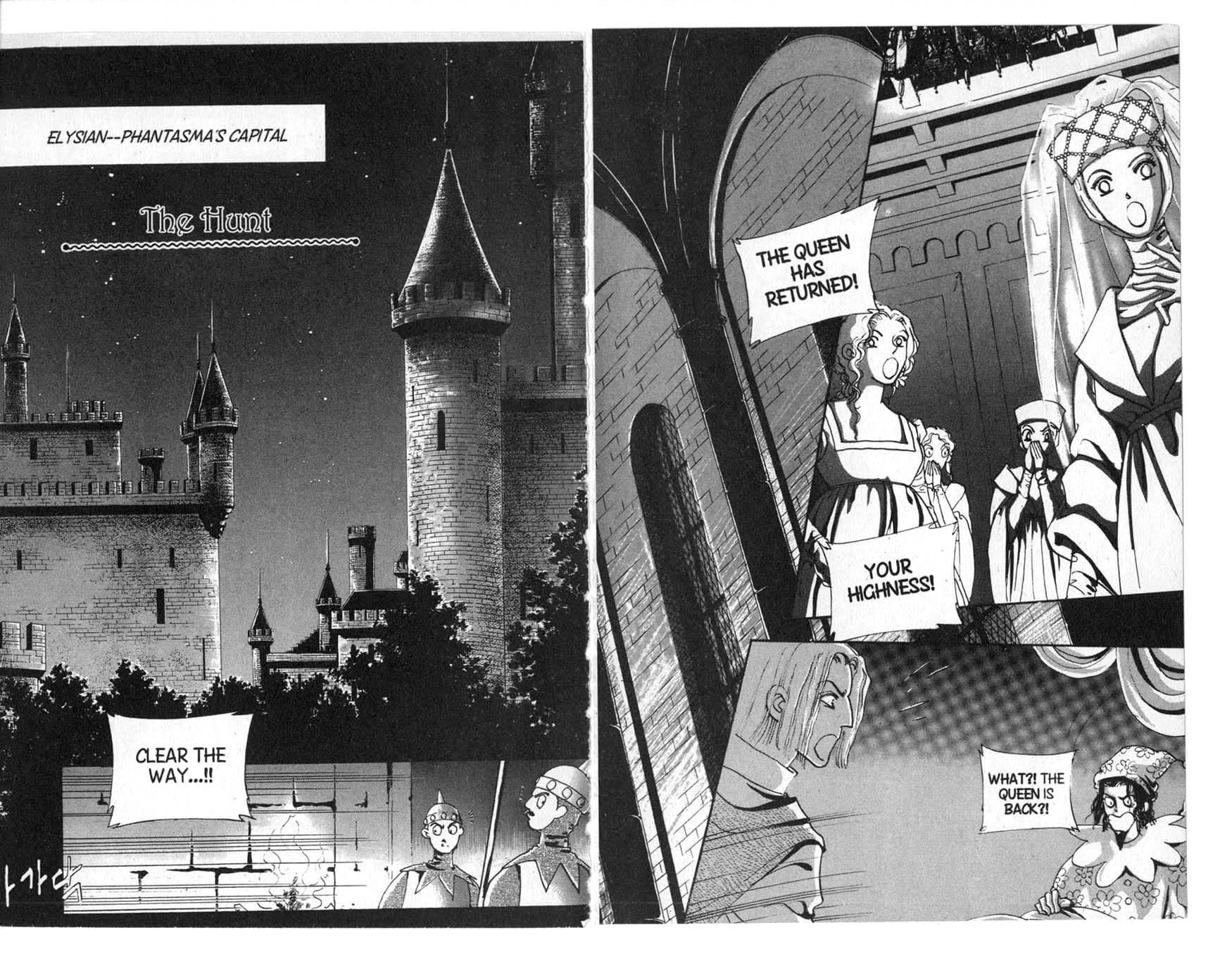The Queen's Knight Vol. 6 Ch. 6 第5页