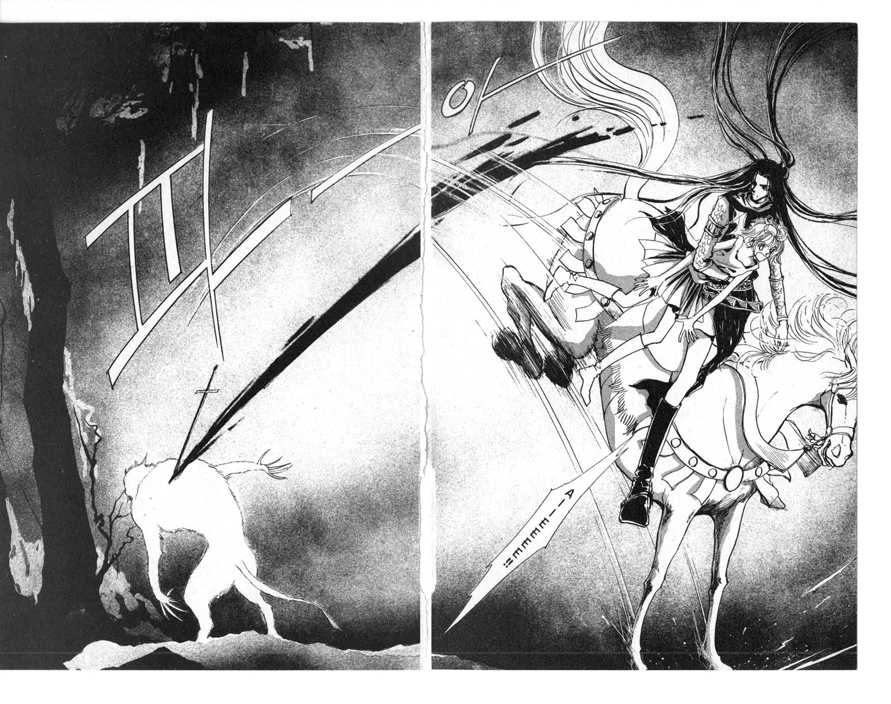 The Queen's Knight Vol. 6 Ch. 6 第42页
