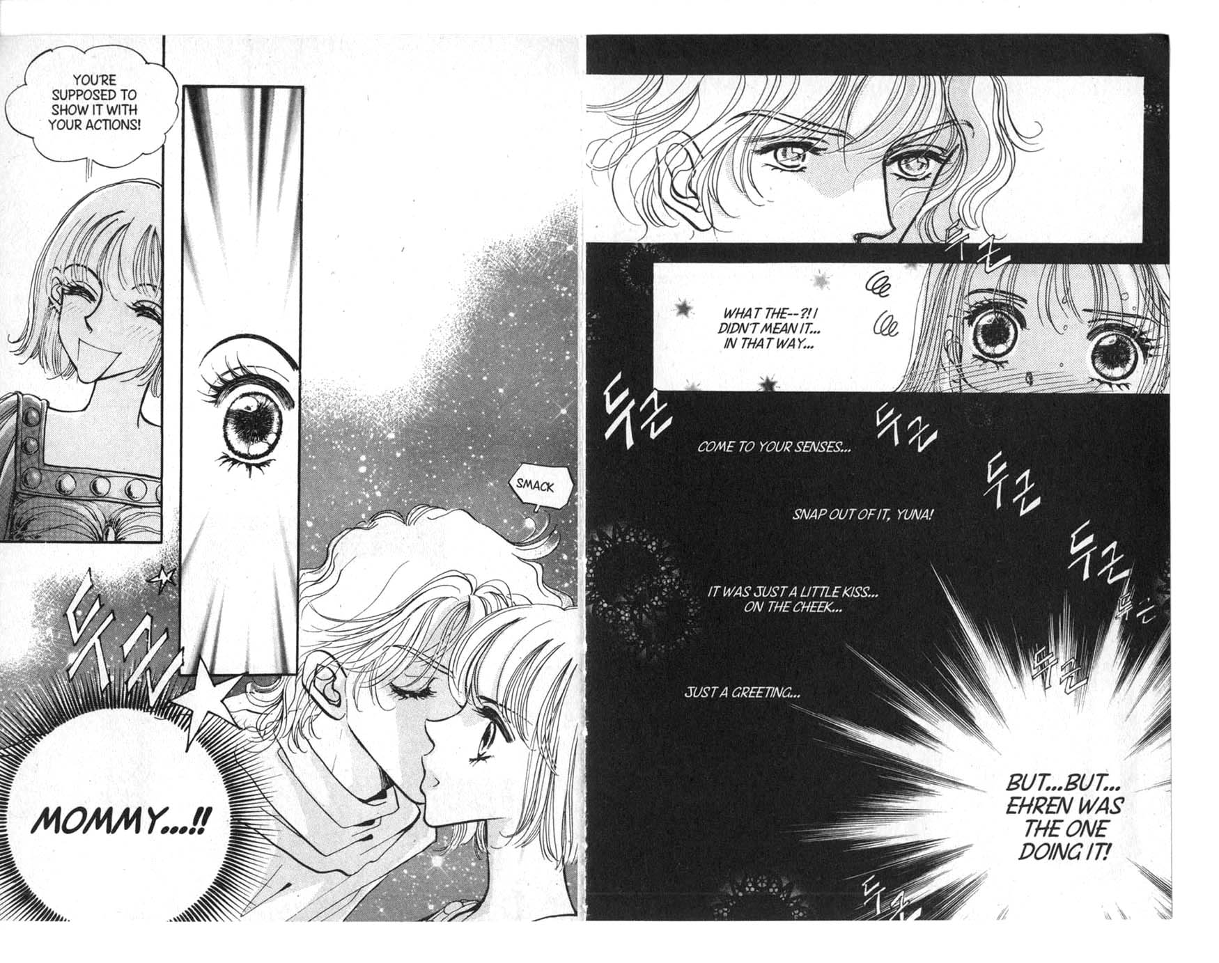 The Queen's Knight Vol. 6 Ch. 6 第83页