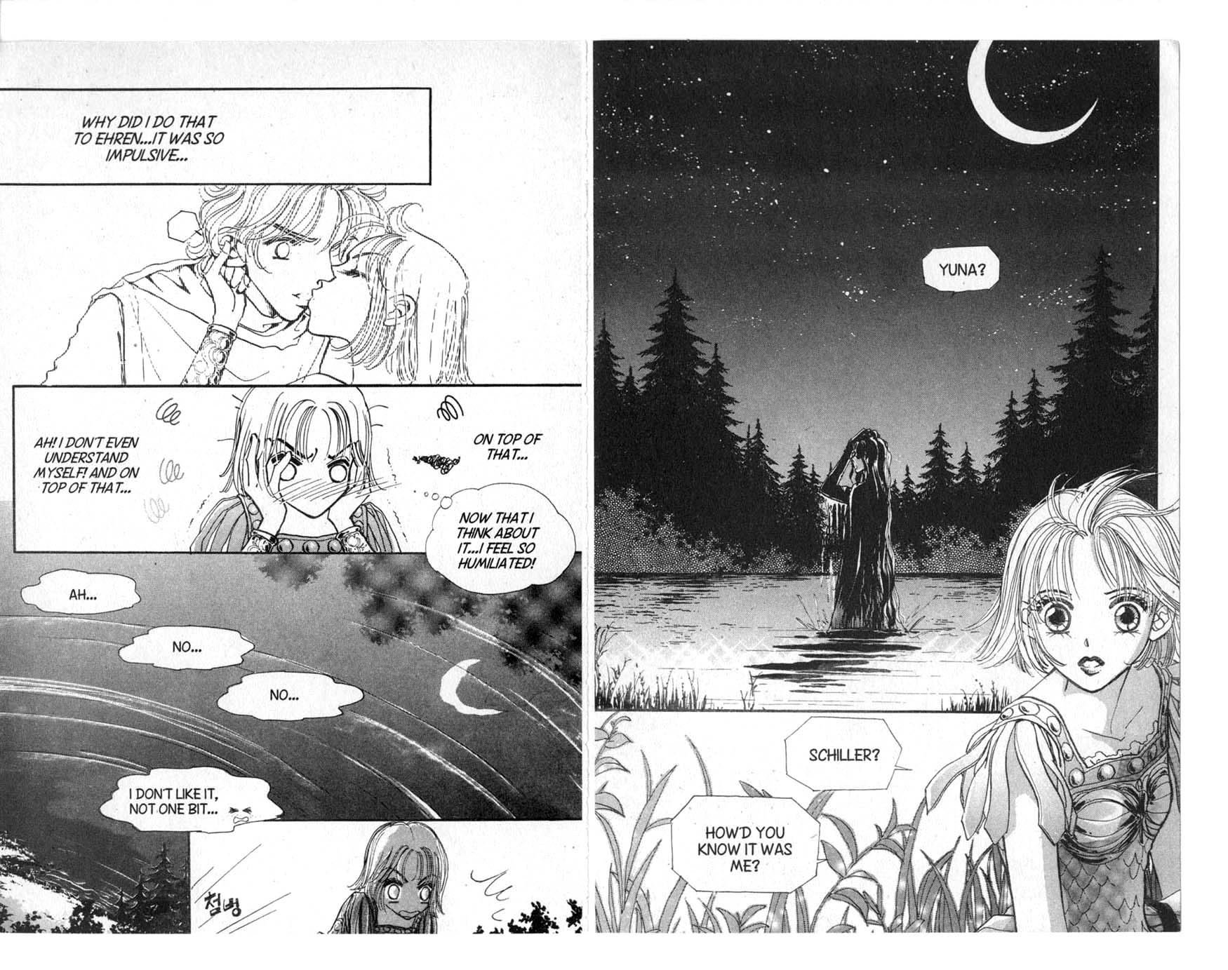 The Queen's Knight Vol. 6 Ch. 6 第87页