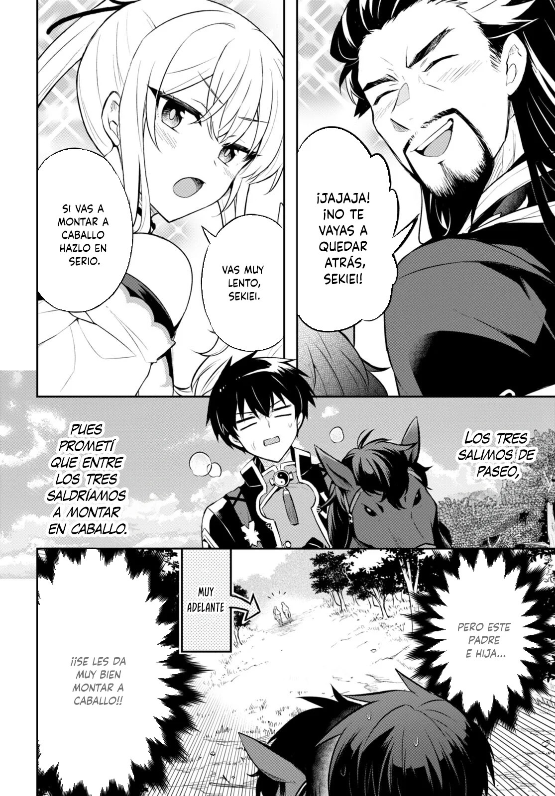 Sousei no Tenken Tsukai Vol. 1 Ch. 4 第3页
