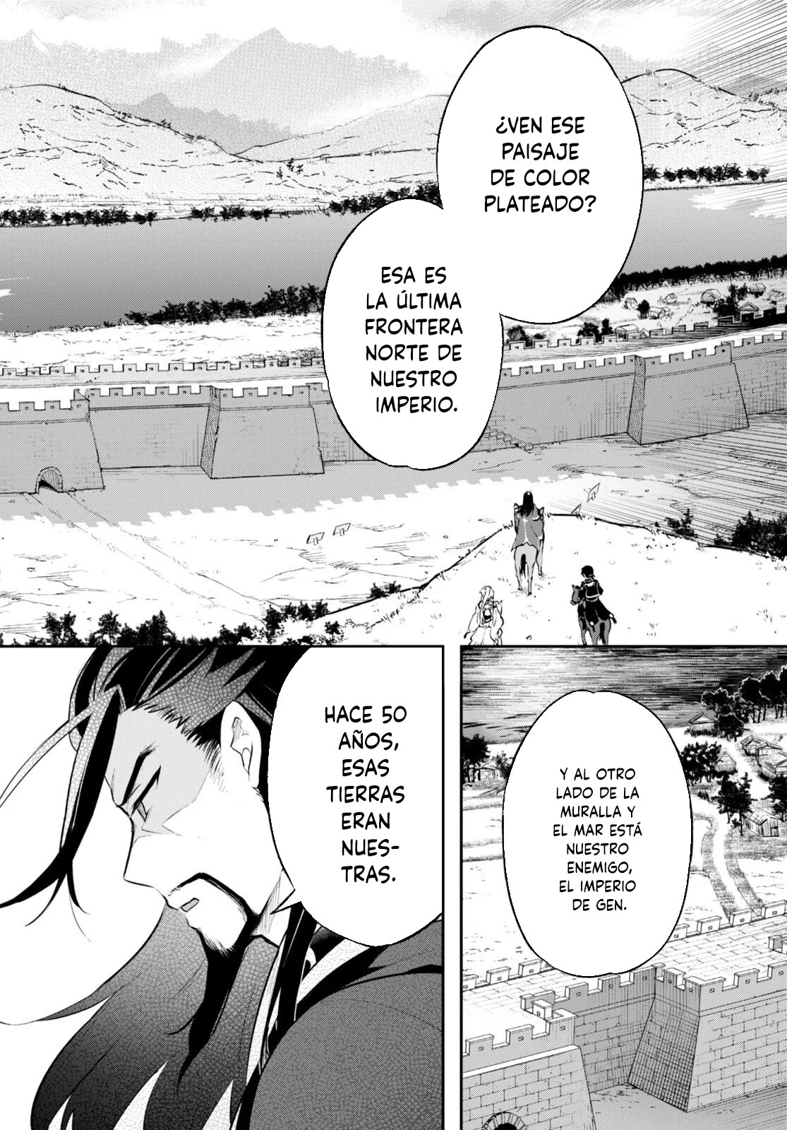 Sousei no Tenken Tsukai Vol. 1 Ch. 4 第7页