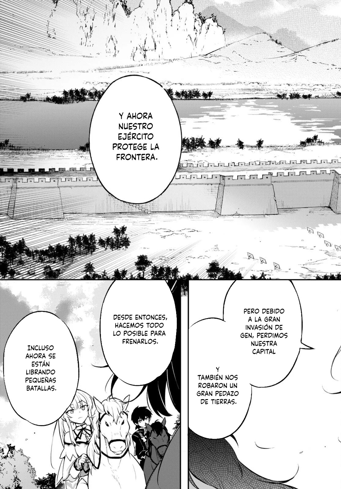 Sousei no Tenken Tsukai Vol. 1 Ch. 4 第8页