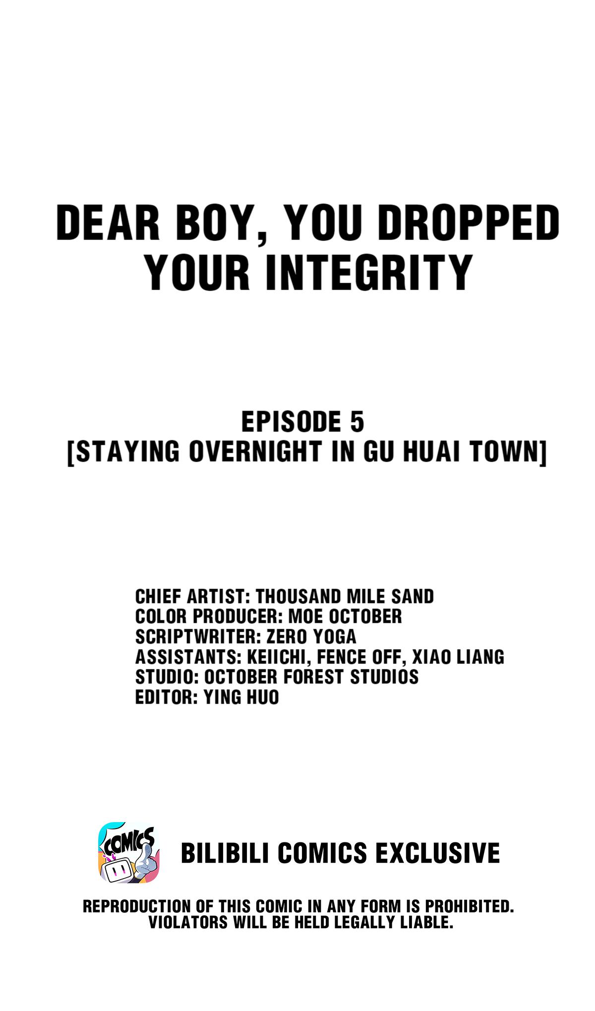 Dear Boy, You Dropped Your Integrity Staying Overnight in Gu Huai Town 第1页