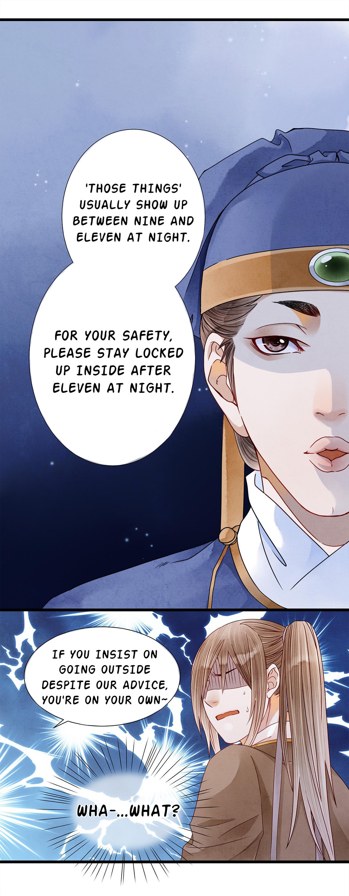 Dear Boy, You Dropped Your Integrity Staying Overnight in Gu Huai Town 第26页