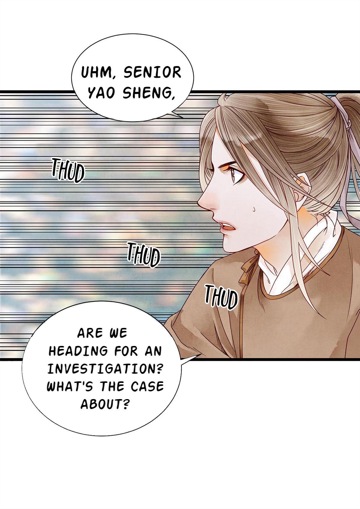 Dear Boy, You Dropped Your Integrity Staying Overnight in Gu Huai Town 第7页