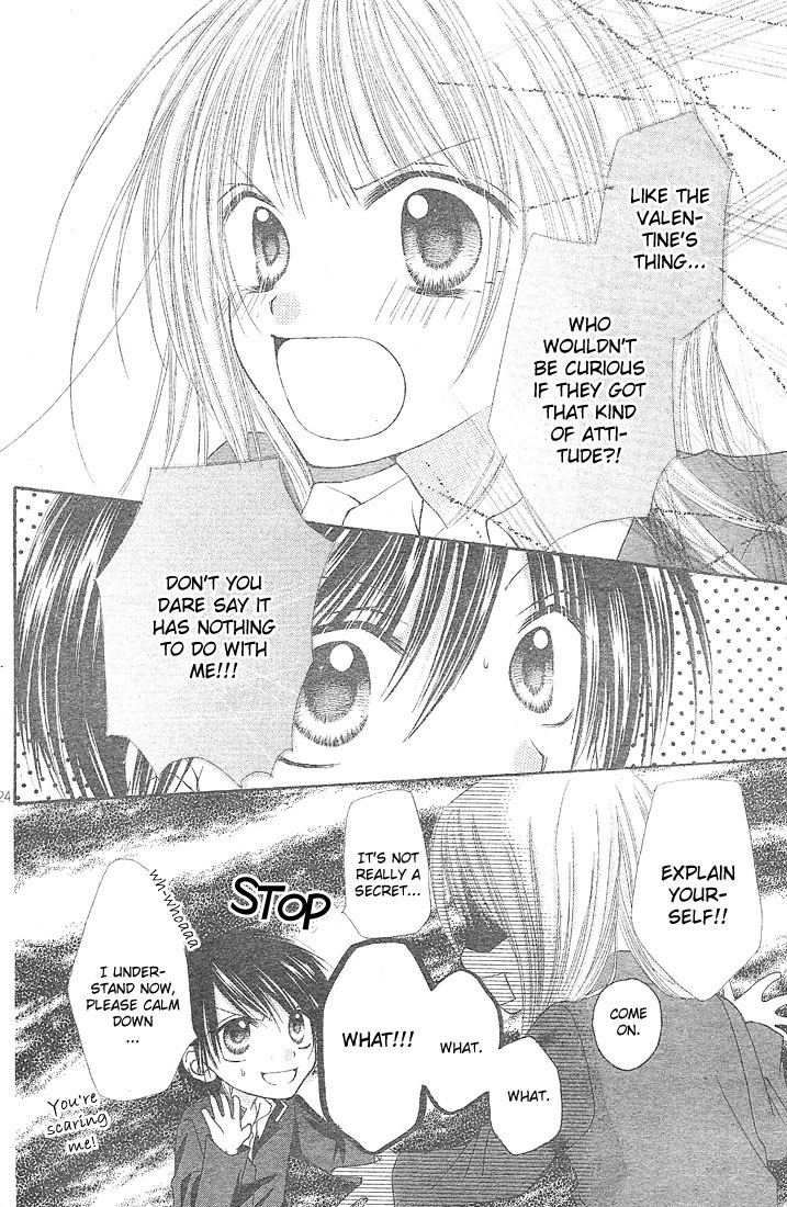Saboten no Himitsu Vol. 1 Ch. 3 第25页