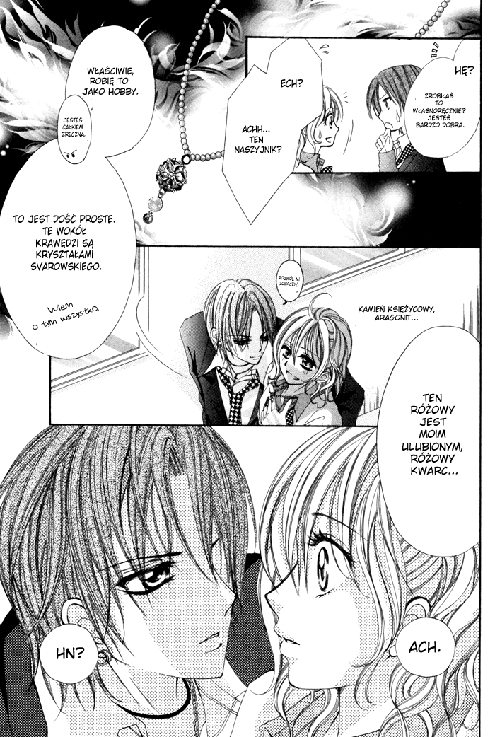 Christmas ni Kagayaku Oneshot 第11页