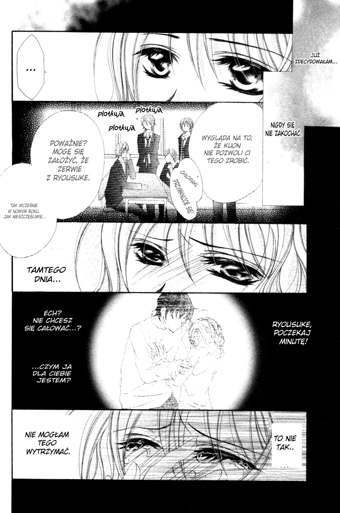 Christmas ni Kagayaku Oneshot 第16页