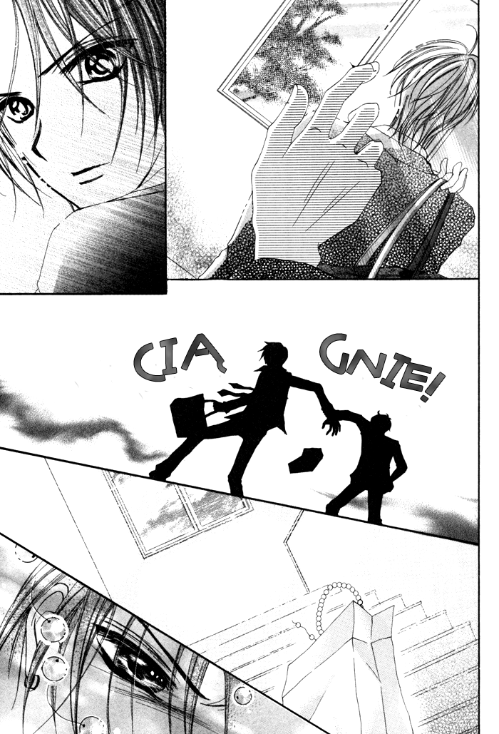 Christmas ni Kagayaku Oneshot 第19页