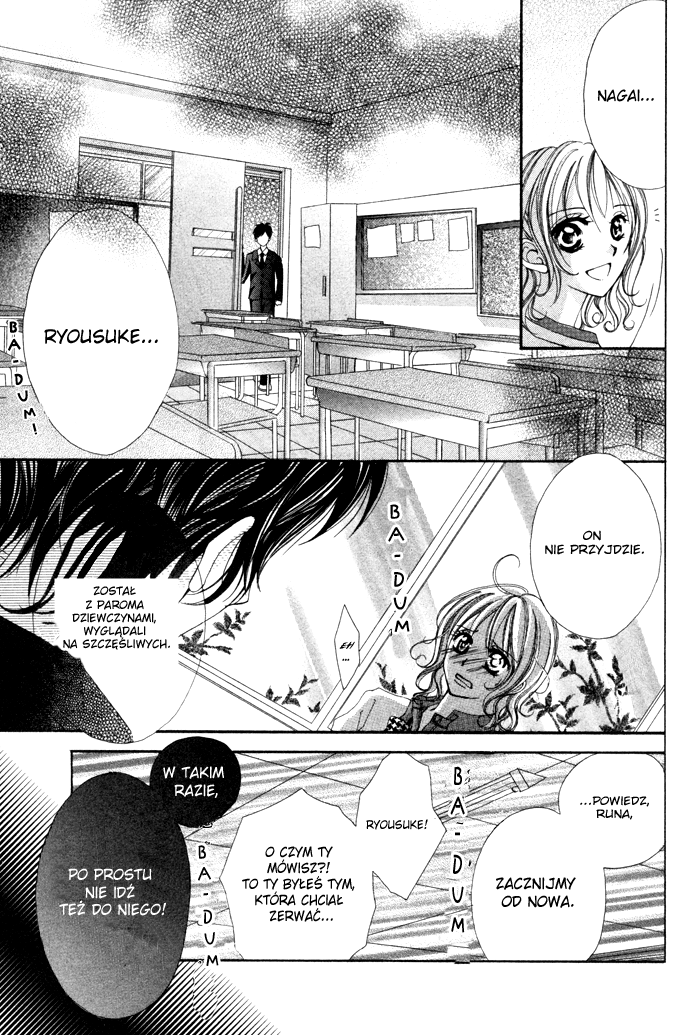Christmas ni Kagayaku Oneshot 第21页