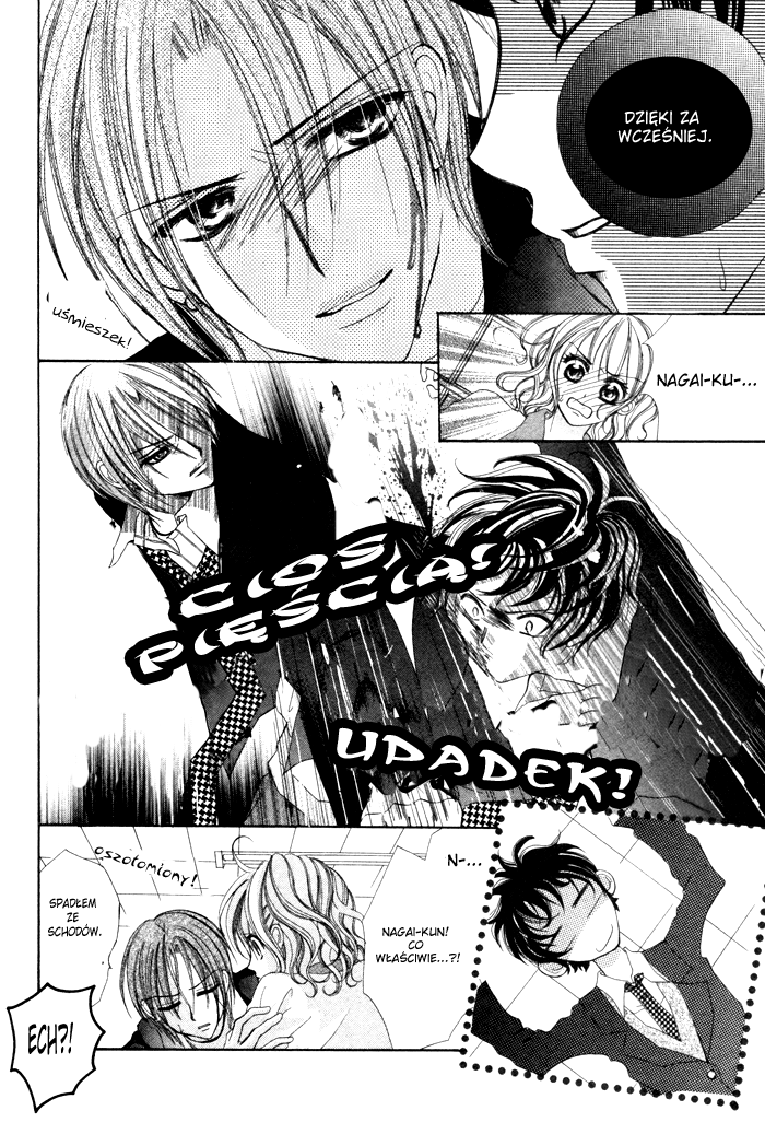 Christmas ni Kagayaku Oneshot 第24页