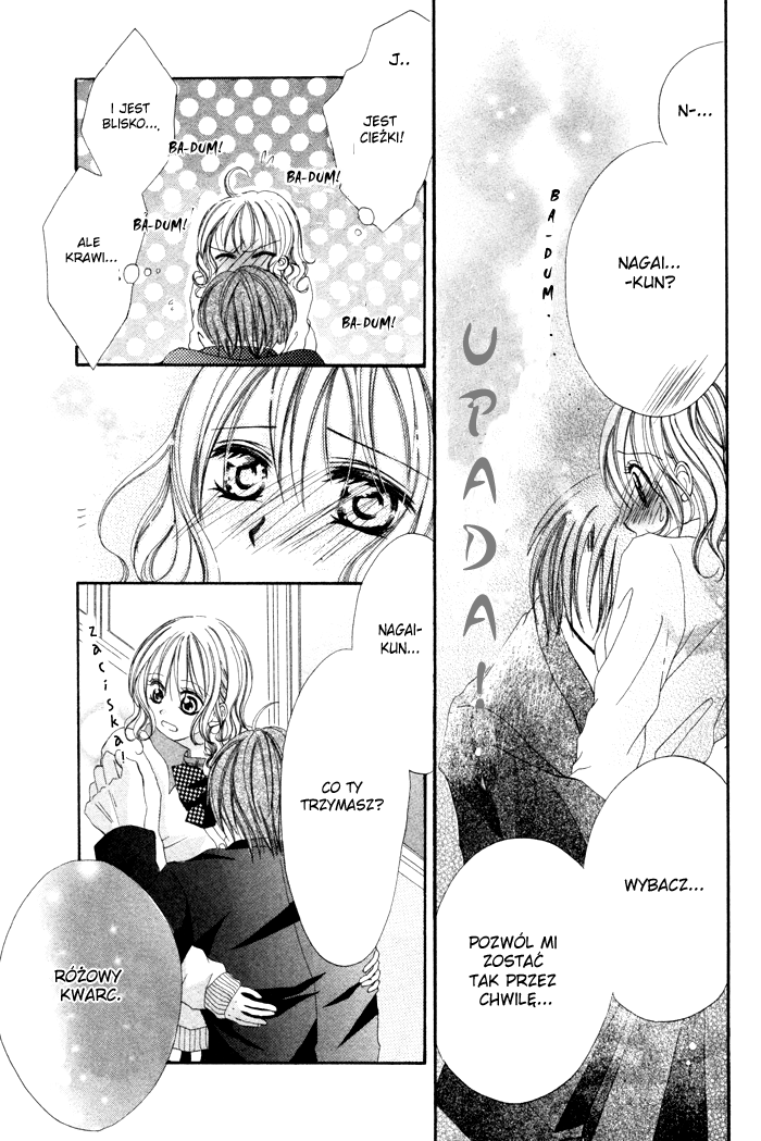 Christmas ni Kagayaku Oneshot 第25页