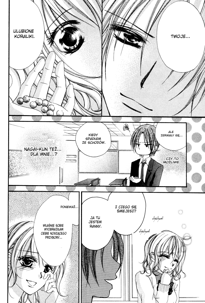 Christmas ni Kagayaku Oneshot 第26页