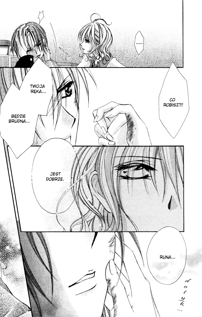 Christmas ni Kagayaku Oneshot 第28页