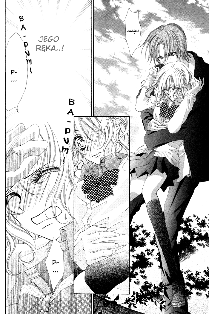 Christmas ni Kagayaku 第4页