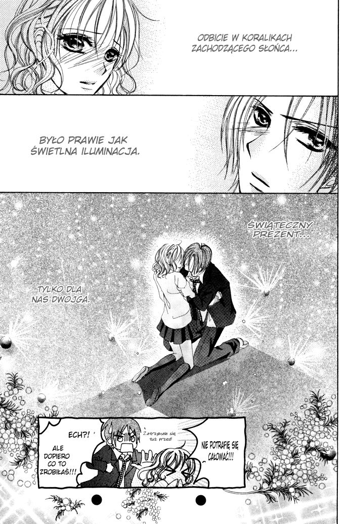 Christmas ni Kagayaku Oneshot 第31页
