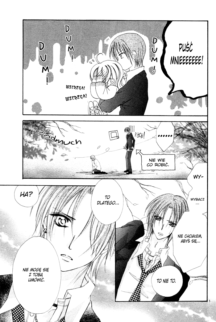 Christmas ni Kagayaku 第5页