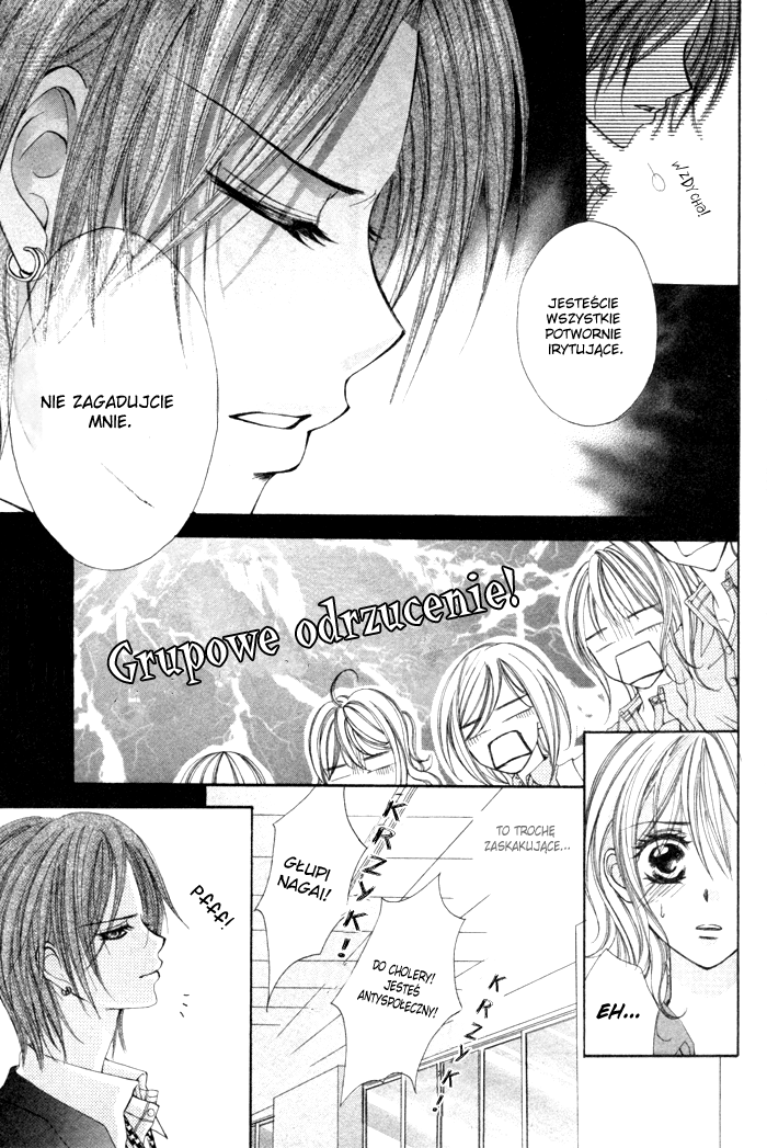 Christmas ni Kagayaku Oneshot 第9页