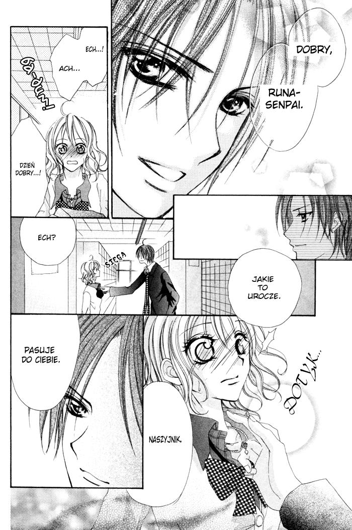 Christmas ni Kagayaku Oneshot 第10页