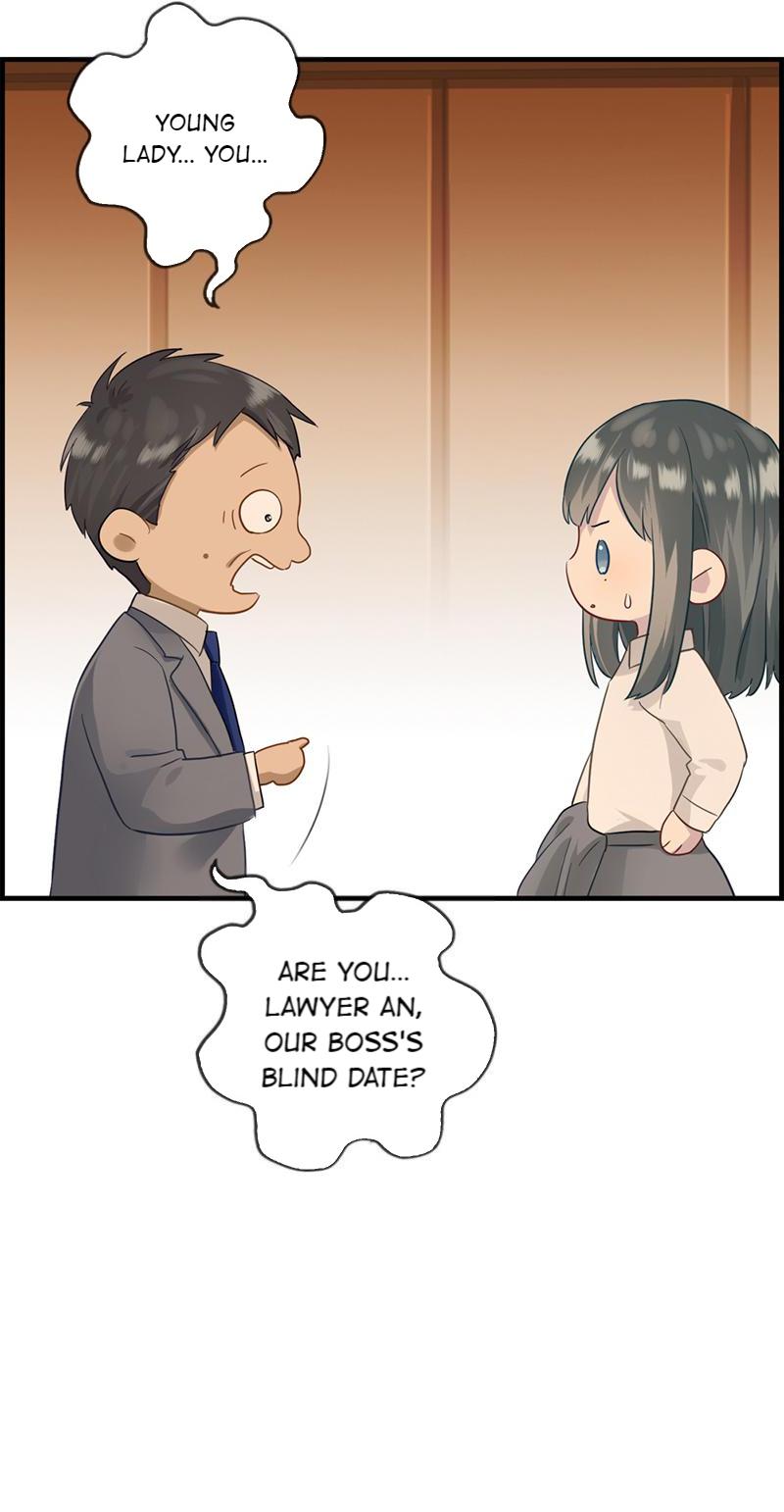 The Flirty Two-Faced Young Master Blind Date 第8页
