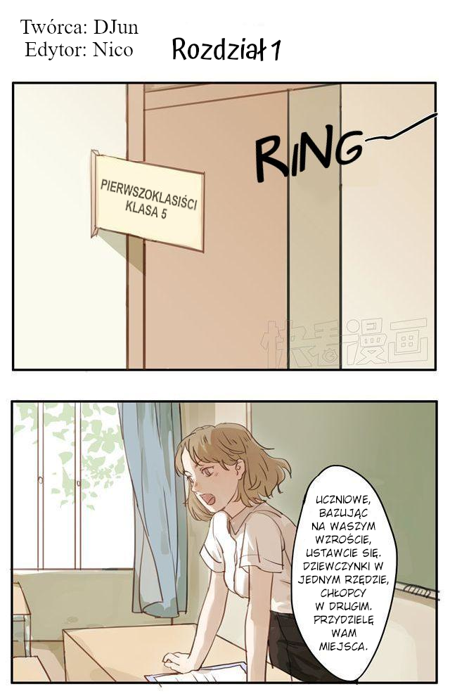 Guang Xiang Ch. 1 第3页