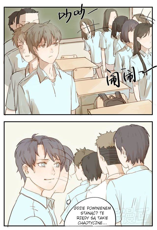 Guang Xiang Ch. 1 第4页