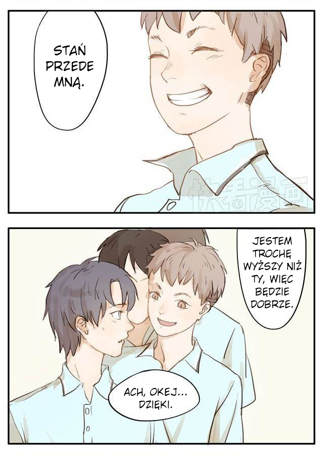 Guang Xiang Ch. 1 第6页