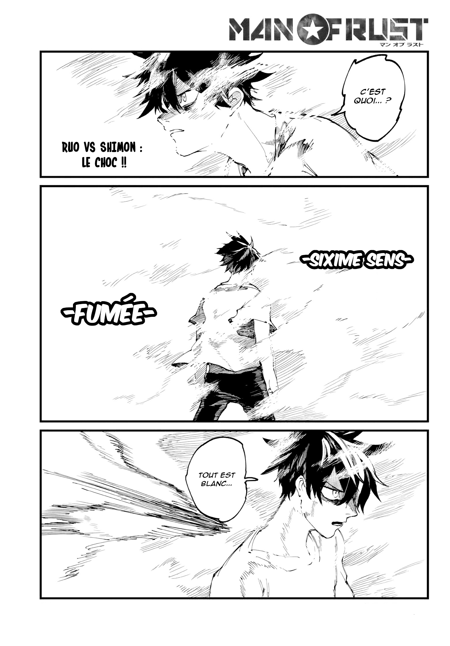 MAN OF RUST Vol. 1 Ch. 4 第1页