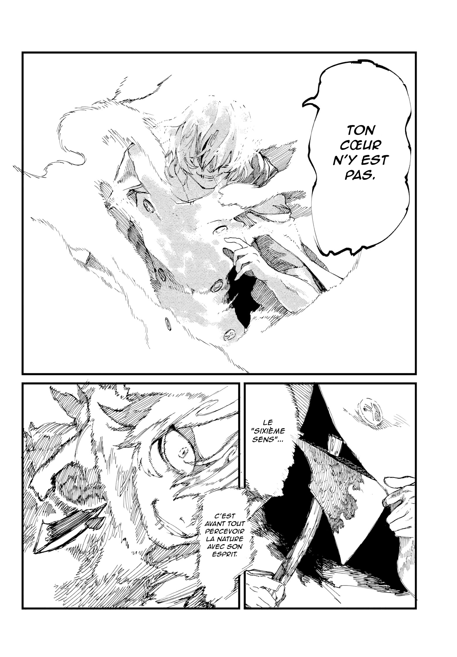 MAN OF RUST Vol. 1 Ch. 4 第12页