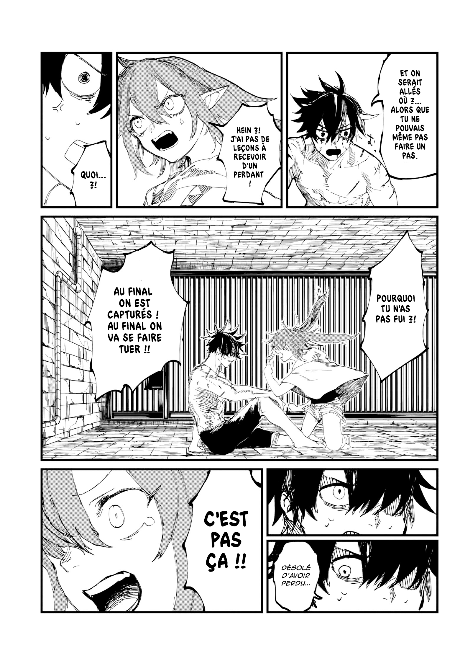 MAN OF RUST Vol. 1 Ch. 4 第17页
