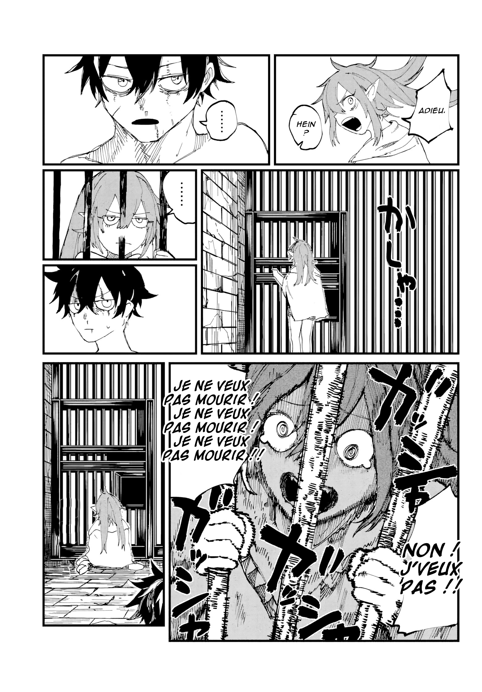 MAN OF RUST Vol. 1 Ch. 4 第19页