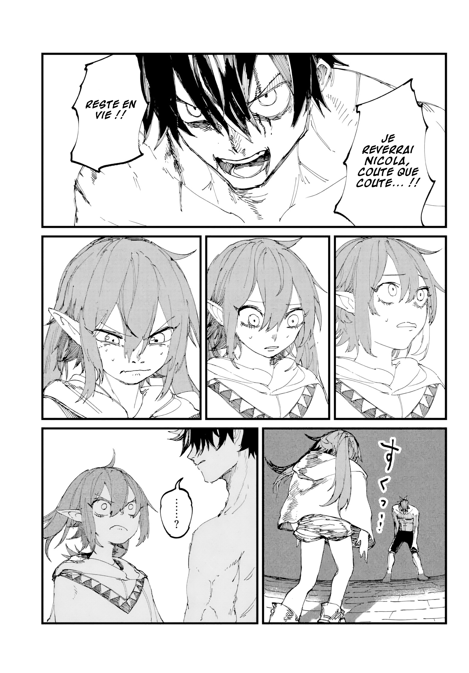 MAN OF RUST Vol. 1 Ch. 4 第21页