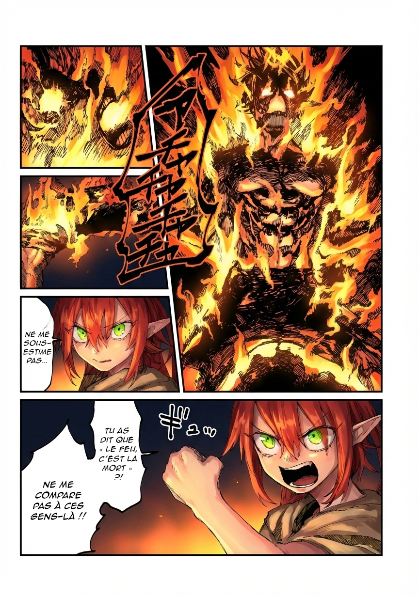 MAN OF RUST Vol. 1 Ch. 4 第24页