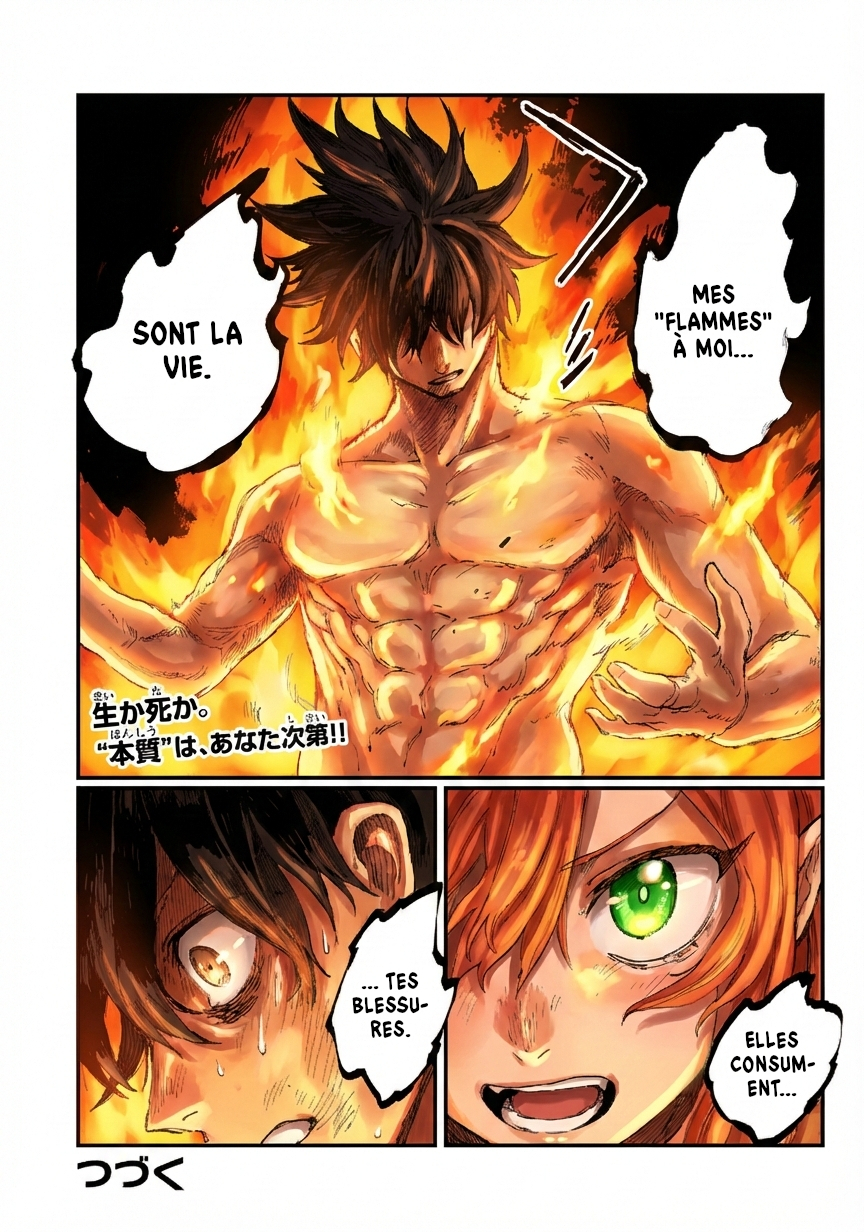 MAN OF RUST Vol. 1 Ch. 4 第25页