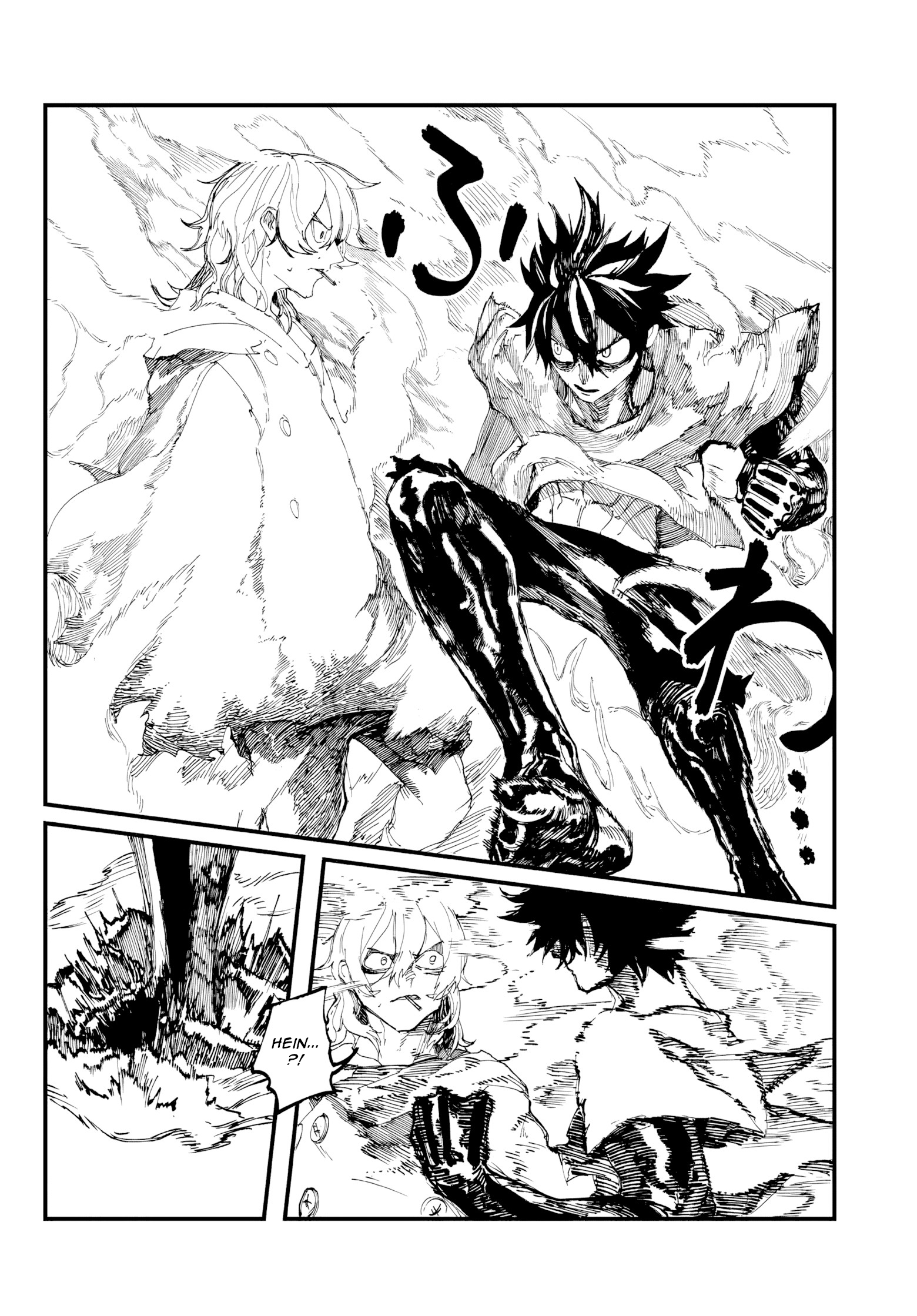 MAN OF RUST Vol. 1 Ch. 4 第6页