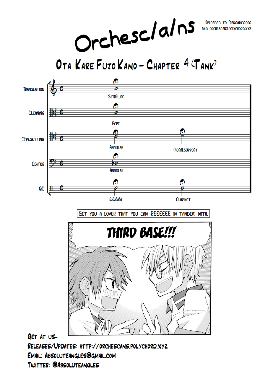 Otakare Fujokano Proper Talk Between Lovers 第16页