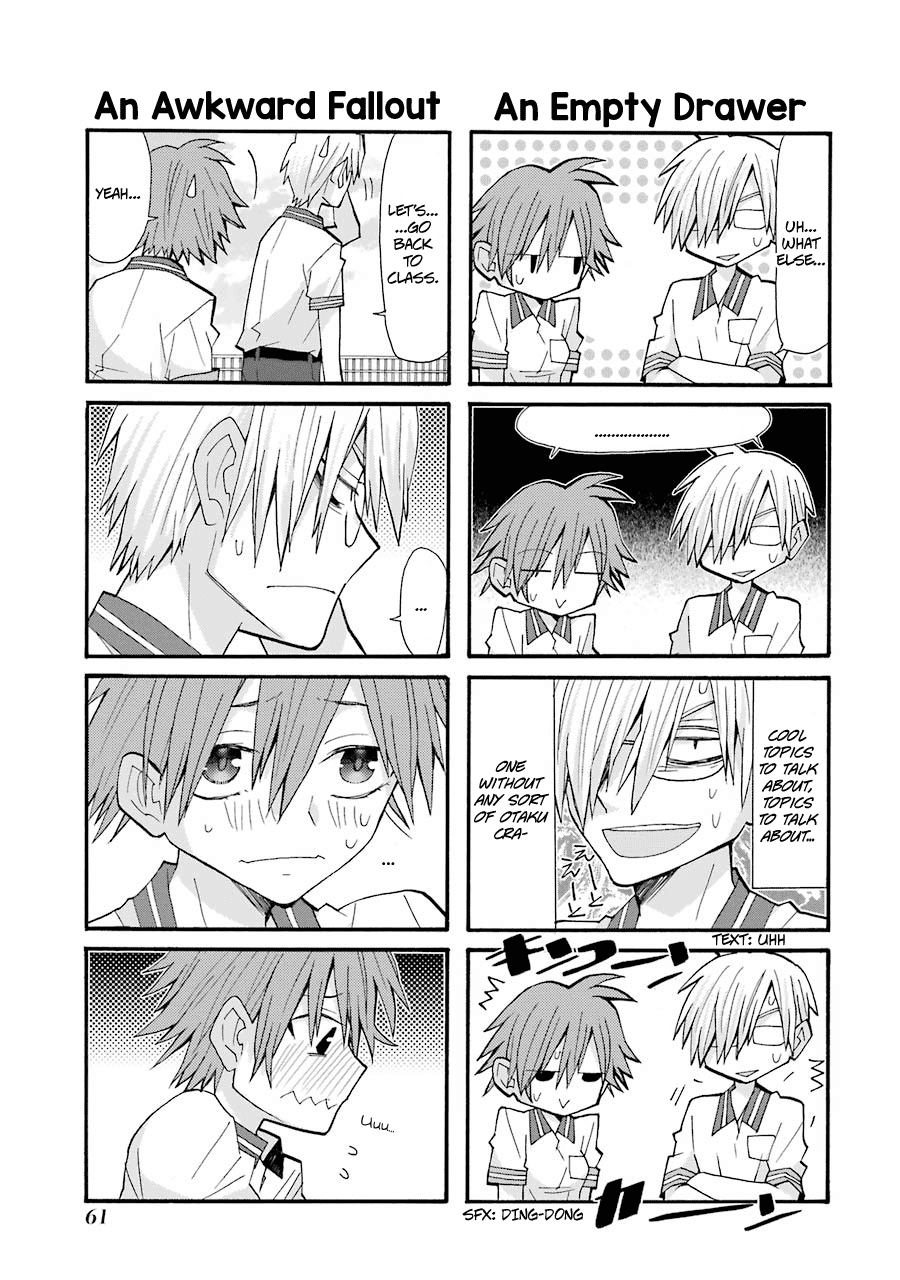 Otakare Fujokano Proper Talk Between Lovers 第7页