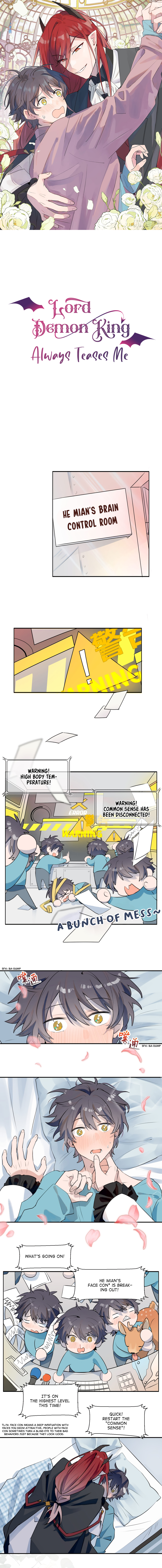 Lord Demon King Always Teases Me Congratulations! You got x1 Vengeance Demon 第1页