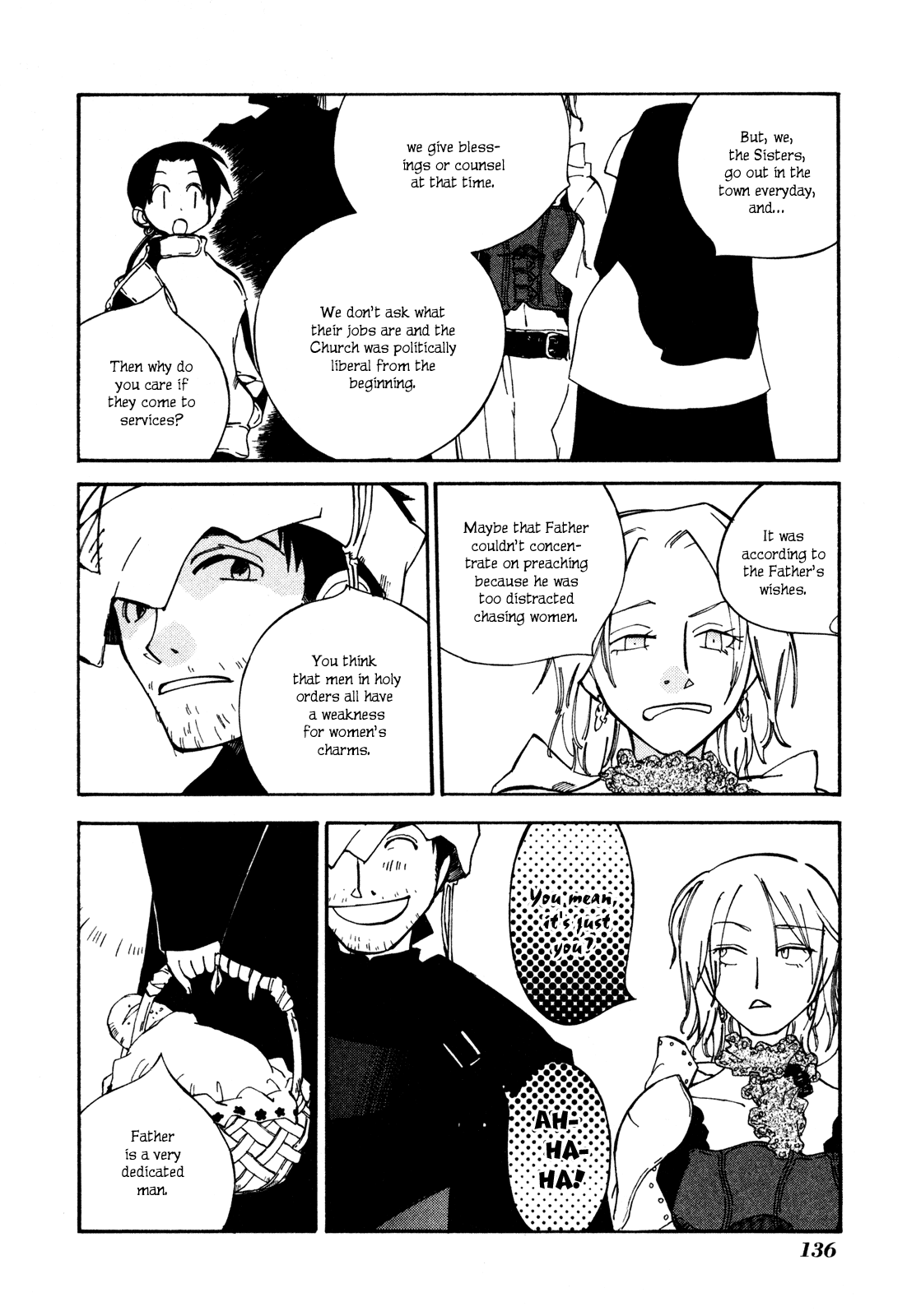 Avian Wander Rule 第10页