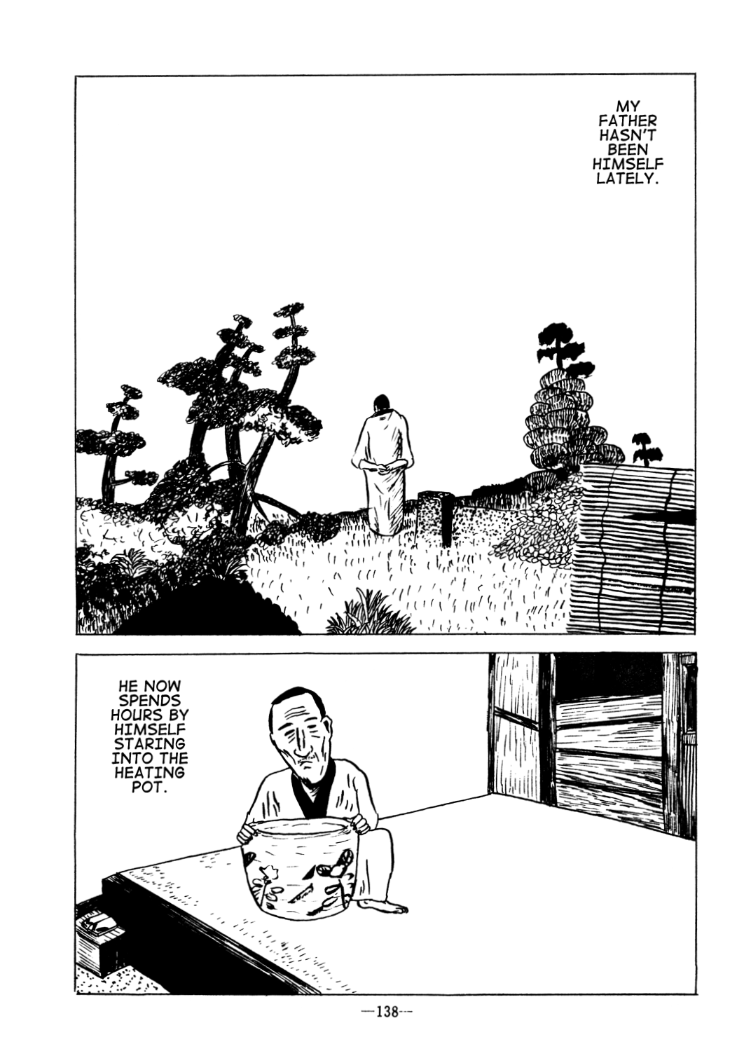 Oni (KANNO Osamu) 第2页
