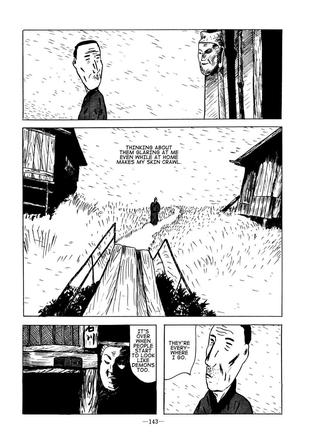 Oni (KANNO Osamu) 第7页